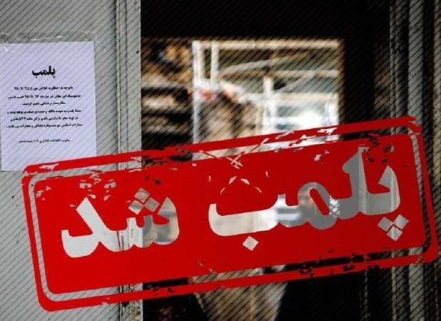 برخورد با نانوایی‌هایی که باعث تشویش اذهان عمومی می‌شوند