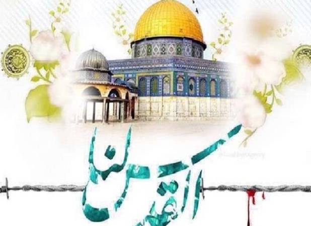 برگزاری روز قدس در سایه تحولات بزرگ منطقه