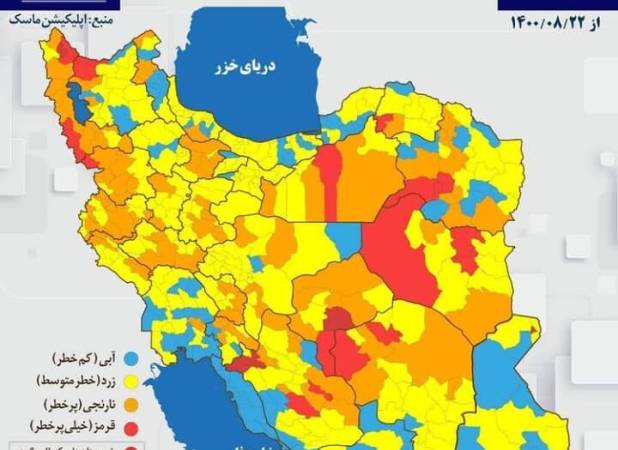  رنگبندی جدید کرونایی شهرهای لرستان اعلام شد