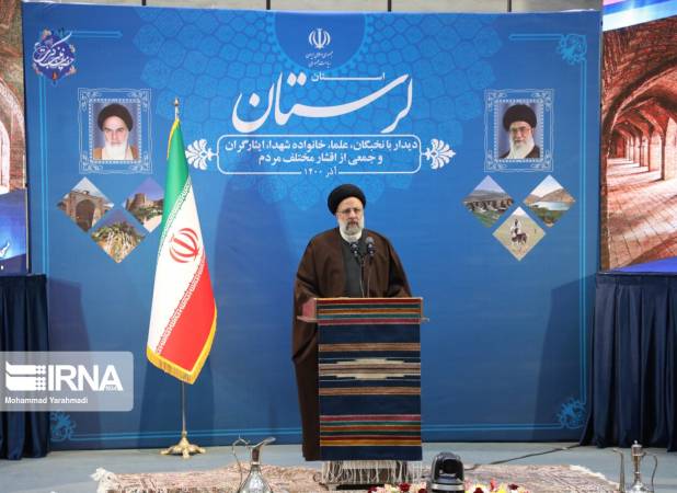 بیکاری لرستان با وجود امکانات بالا من را بسیار رنج می‌دهد