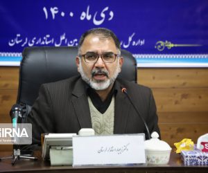 آغاز ساخت موکب لرستان در مرز مهران