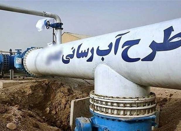 منبع تغذیه طرح آبرسانی غدیر از دز به کرخه تغییر یافت