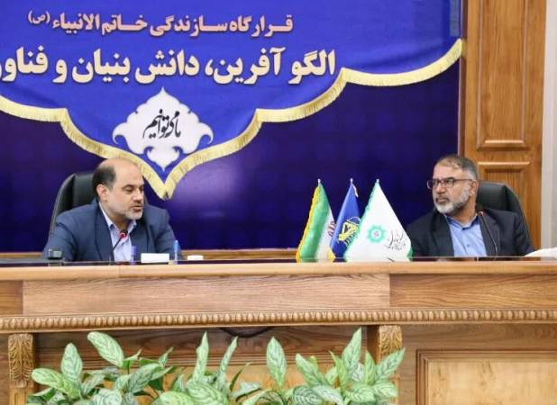 افزایش تعداد کارگاه های راه آهن لرستان 