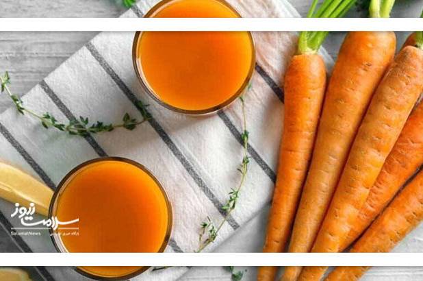 فواید آب‌ هویج؛ از تقویت عملکرد ایمنی تا افزایش آبرسانی به بدن