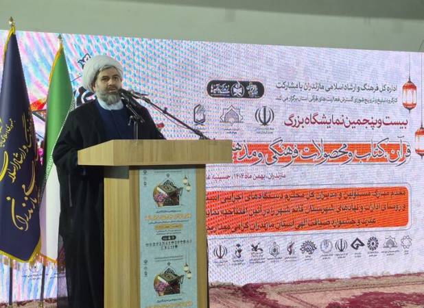 تمسک به آموزه‌های قرآنی مطمئن‌ترین مسیر برای مصون‌سازی است