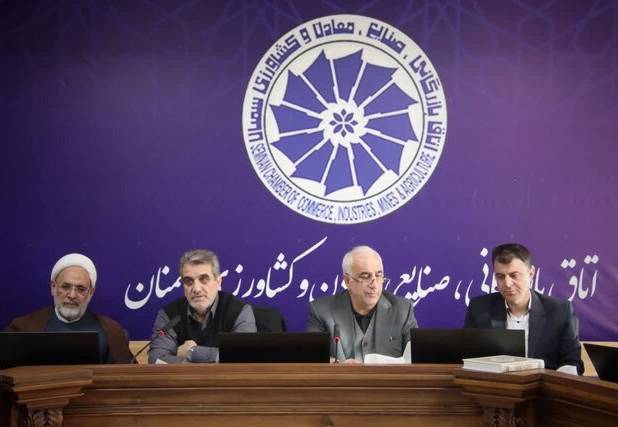 استاندار سمنان: عزم جدی مدیریت استان برای حمایت از تولید است/ حذف رویکردهای بروکراتیک