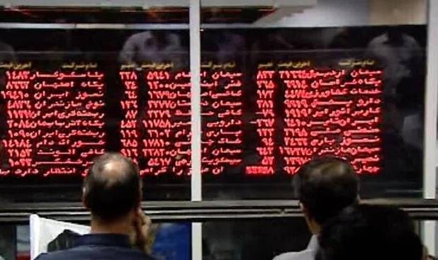 نحوه انتقال سهام بورسی فرد متوفی به وراث
