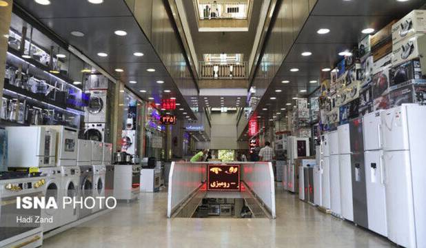 سایه سنگین رکود بر سر بازار کرمانشاه