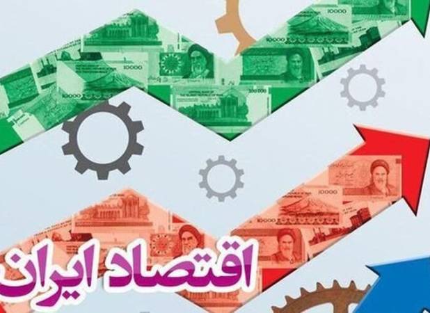 بررسی ۵۳ درخواست سرمایه‌گذاری خارجی از ۹ کشور در ایران