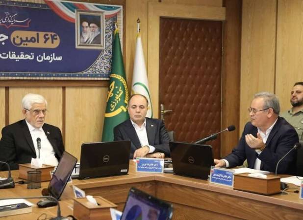 شصت‌وچهارمین جلسه هیئت‌امنای سازمان تات با حضور محمدرضا عارف برگزار شد