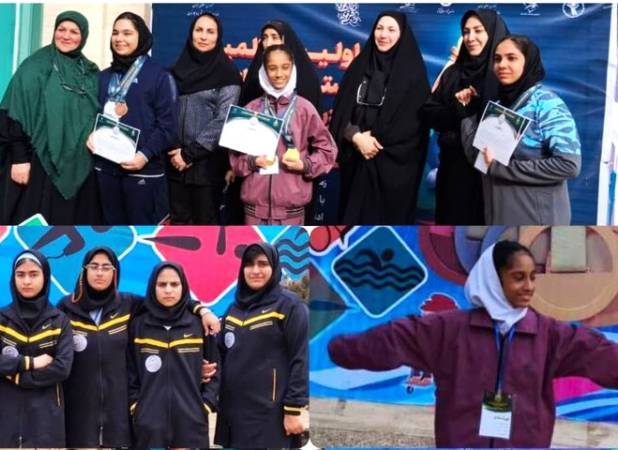 کسب ۲ مدال طلا توسط دختران شناگر سیستان و بلوچستان