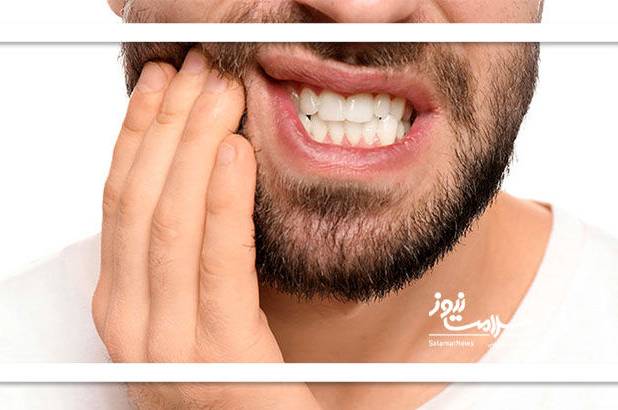 اورژانس دندان درد