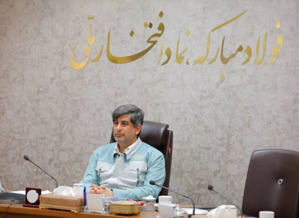 مدیرعامل فولاد مبارکه،انتخاب رهبر جدید را تبریک گفت