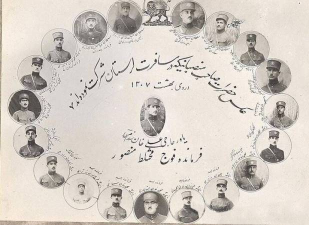 قصاب لرستان از رضاشاه درجه سپهبدی گرفت