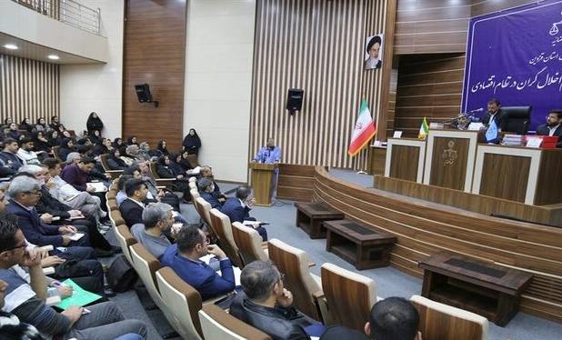 کارخانه شرکت رضایت خودرو طراوت نوین به شاکیان واگذار می‌شود