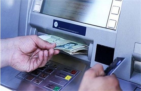 یارانه نقدی جدید چه زمانی قابل برداشت است؟