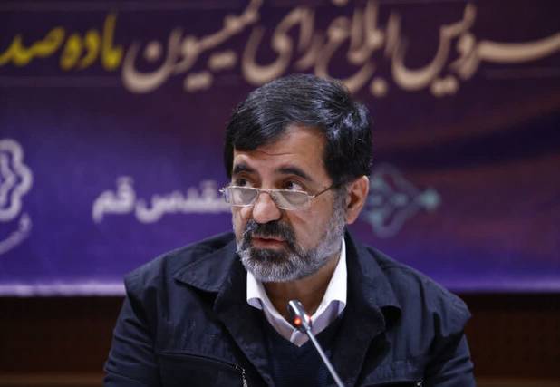 استاندار قم: صیانت از حقوق مردم و افزایش اعتماد عمومی از اولویت‌های مدیریت استان است