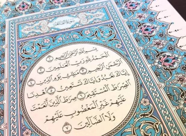 غفاری: تواضع در برابر مؤمنان ویژگی مهم جامعه ایمانی است