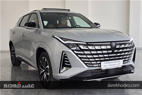 آغاز فروش اوشان UNI-Z باقیمت قطعی