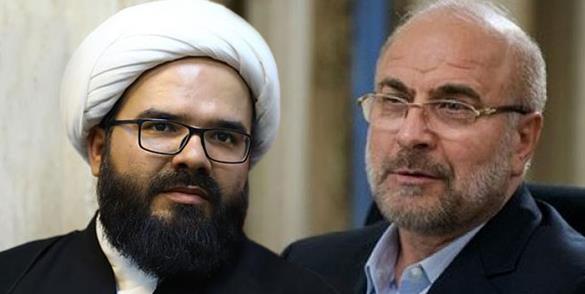 سفر رئیس مجلس شورای اسلامی به خراسان رضوی