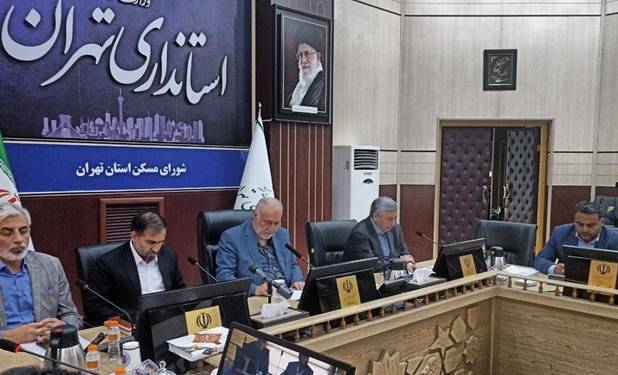 تاکید استاندار تهران بر شناسایی خانه‌های خالی