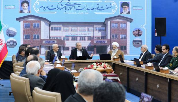 پزشکیان: ما مقصر رفتارهایی هستیم که دشمن را خوشحال می کند