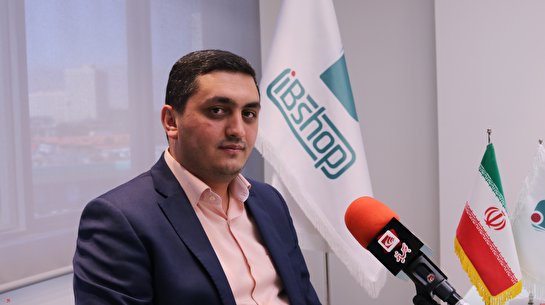 سرپرست شرکت فرابورس ایران منصوب شد