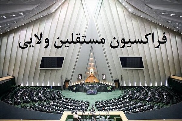 مسیر ارزشمند رهبر شهید با قوت و تدبیر بیشتر پیگیری خواهد شد