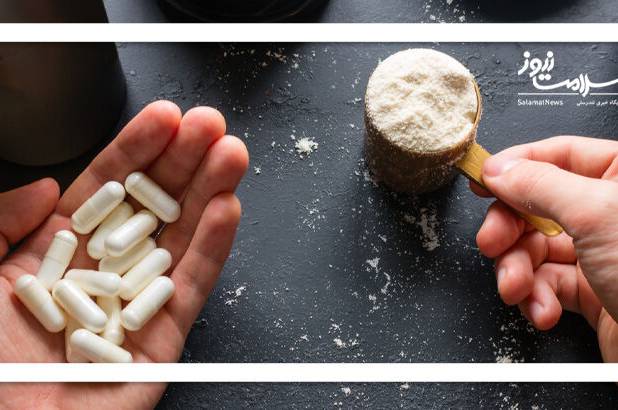 تأثیر مصرف مکمل آمینو اسید بر عضلات