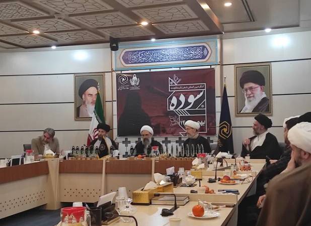 اختتامیه کنگره بین المللی شعر زنان مقاومت سوده برگزار شد