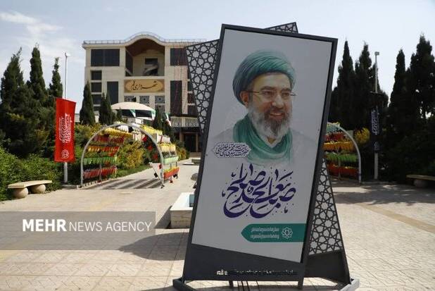 فضاسازی شهری قم به مناسبت شهادت رهبر شهید و انتخاب رهبری معظم انقلاب