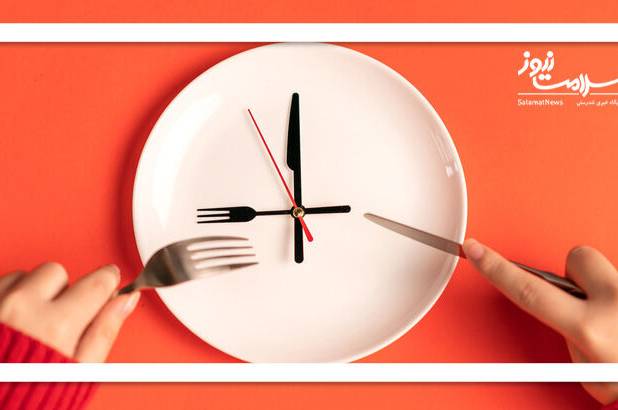 قانون «۳ ساعت قبل از خواب»: روشی ساده برای تقویت سلامت قلب