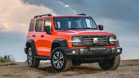 بخشنامه پیش فروش خودرو تانک 300 (اسفند 1404)