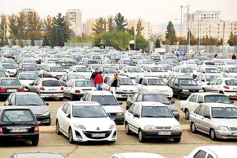 خارج شدن خودرو از سبد خرید خانوار