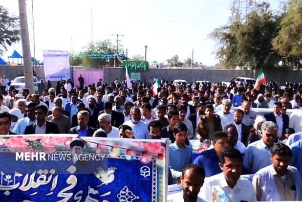 راهپیمایی ۲۲ بهمن ۱۴۰۴ در شهرستان بمپور