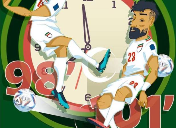 پیام فارسی فیفا قبل از بازی ایران - آمریکا!