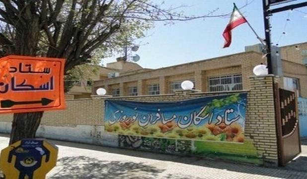 اسکان نوروزی فرهنگیان در ۱۳ مدرسه البرز