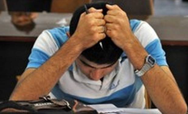 چند راهکار برای کاهش استرس کنکوری‌ها