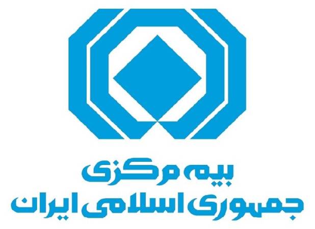 ارائه پوشش‌های بیمه خسارات ناشی ازجنگ بلامانع است