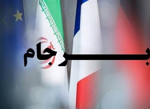 گشایش اقتصادی با احیای برجام امکان پذیر نیست