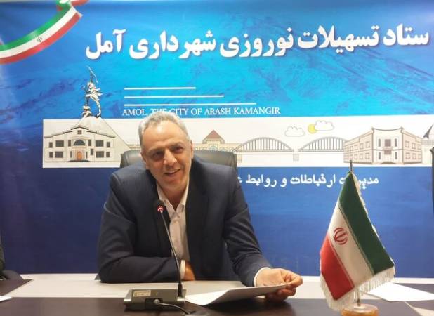 شهرداری آمل با تشکیل ستاد تسهیلات سفر به استقبال نوروز رفت