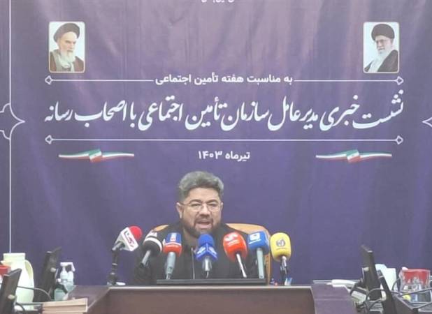 واگذاری برخی املاک شستا با قیمتی نازل در دولت روحانی