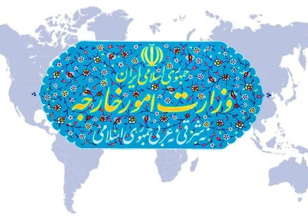 محکومیت مصوبه مداخله‌جویانه پارلمان اروپا