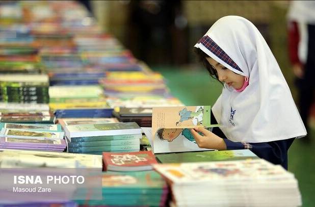 آغاز به‌ کار نمایشگاه کتاب در فرهنگسرای شهید بهشتی میناب