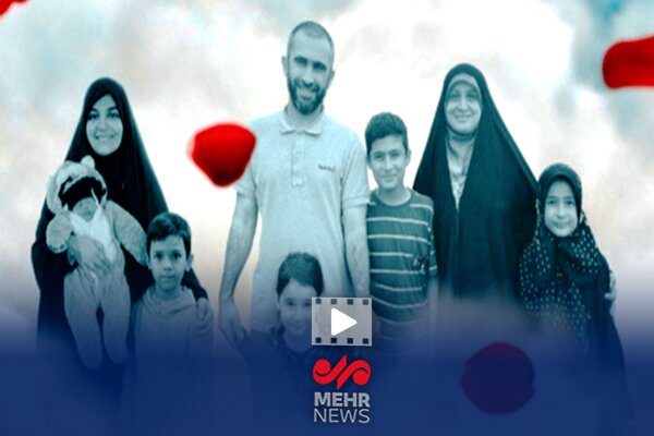 روایت تلخ شهادت ۸ عضو خانواده داوطلب هلال‌احمر در حمله آمریکایی_صهیونی