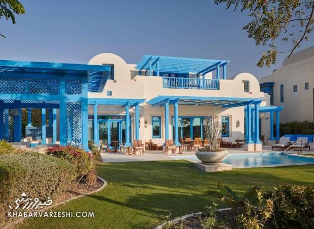 تصاویر ویلای لوکس رقیب ایران در جام‌جهانی