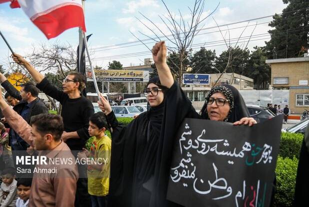 اگر «مقاومت» تصویر بود، آن تصویر «ایران» بود