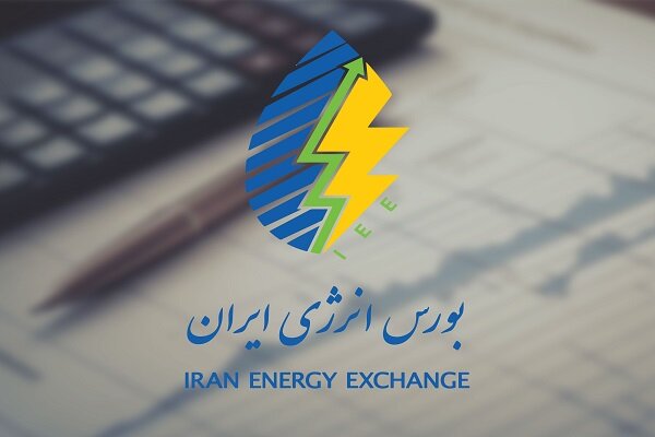 از سرگیری معاملات بازارهای کالایی در بورس انرژی 