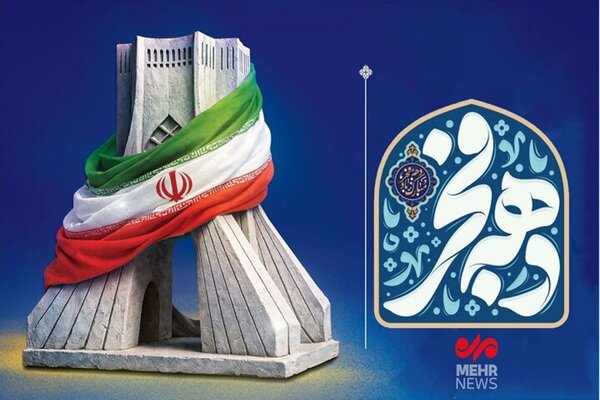 ۸۳ پروژه عمرانی در صفادشت با اعتبار ۱۴ هزار میلیارد در دهه فجر اجرا شد