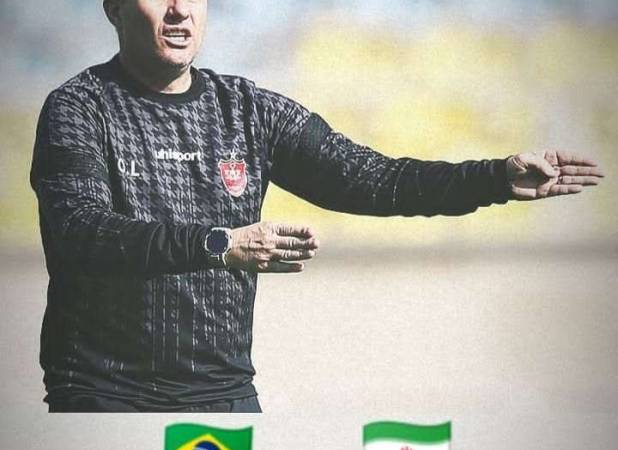 افشاگری مربی پرسپولیس در آستانه جام‌جهانی